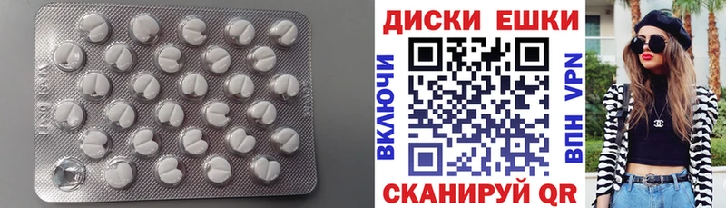 Купить закладки  Балтийск  Экстази DUBAI 