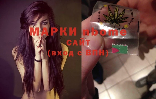 jwh Горно-Алтайск