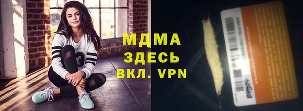 jwh Горно-Алтайск