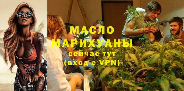 jwh Горно-Алтайск