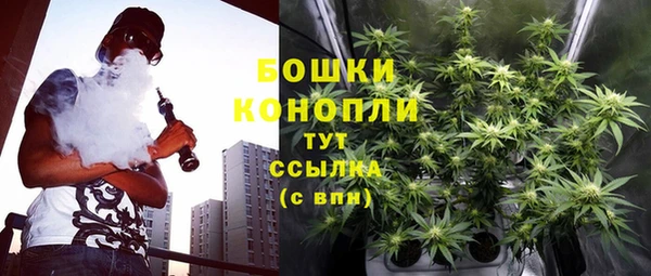 jwh Горно-Алтайск