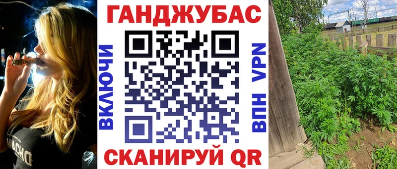 Купить где  Балтийск  Шишки марихуана THC 21% 